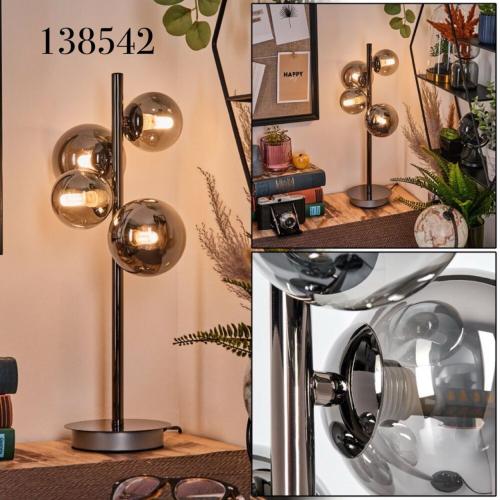 ابجوره عصرية