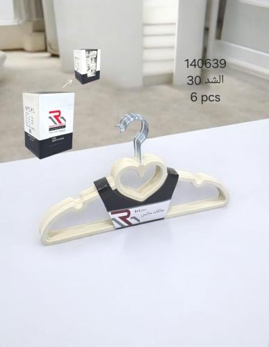 علاق ملابس مخمل سكري ٦ حبات