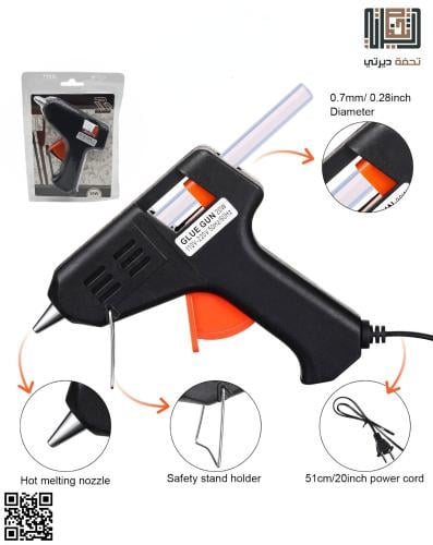 مسدس غراء شمعي صغير