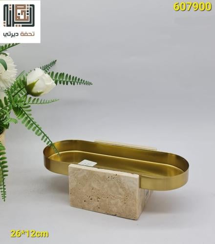 صواني تقديم ستانليس ذهبي بقاعدة رخامية