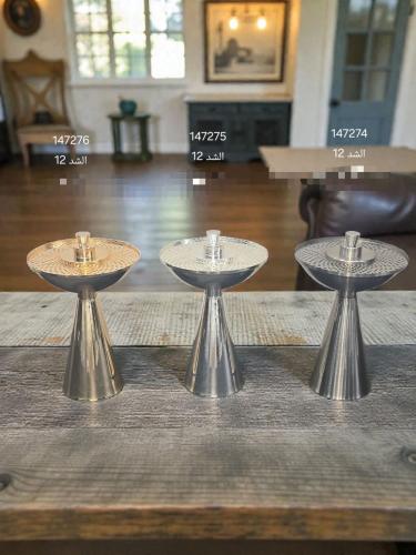 مبخرة معدنية مودرن