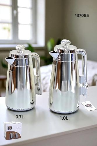 طقم ترامس شاي وقهوة نيكل فاخر