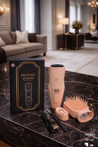 مبخرة إلكترونية ذكية