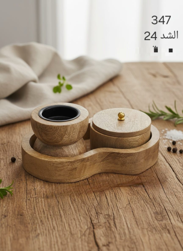 مبخرة خشبية مع علبة تخزين للعود