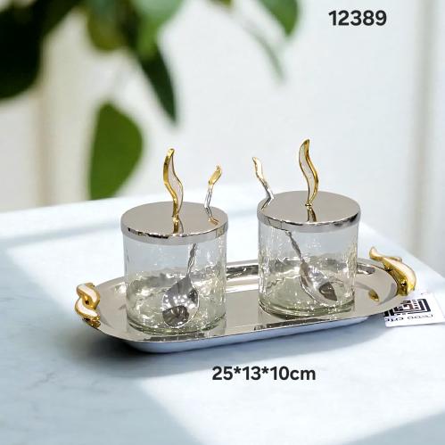 طقم تقديم فاخر للسكر أو البهارات – علب زجاجية على...