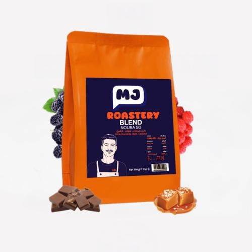 حبوب قهوة مزيج نوره 5G ( حبة كاملة 250 جرام )