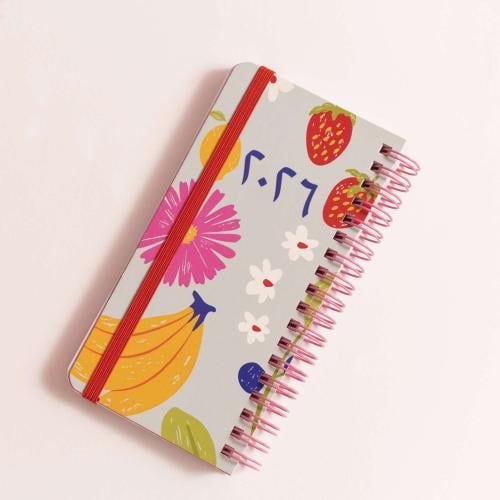 أجندة نحيفة 2026، بستان