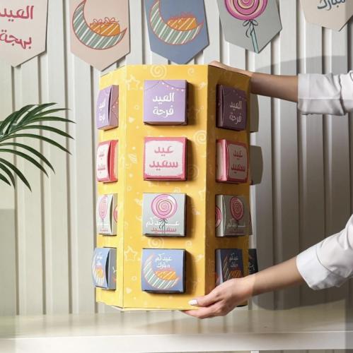 توزيعات البرج ) 24 حبة (