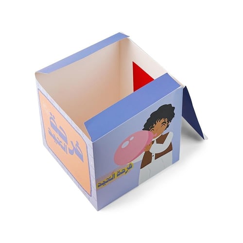 صندوق المفاجآت للعيد "فرحة العيد" باللون الأزرق