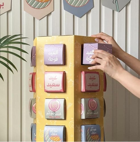 توزيعات البرج ) 24 حبة (