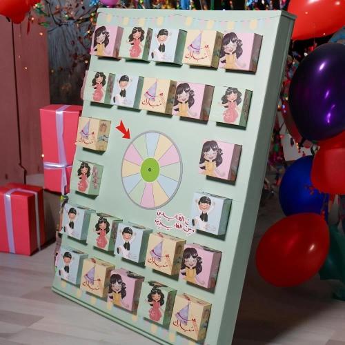 ستاند توزيعات العيد مع عجلة دواره