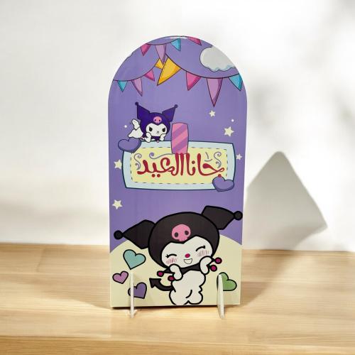 ستاند استقبال فلين مقاس ٨٠x٤٠ سم