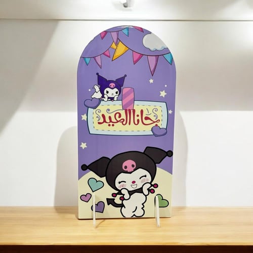 ستاند استقبال فلين مقاس ٨٠x٤٠ سم