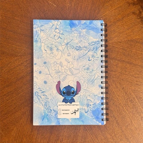دفتر ستيتش ازرق لغة انجليزيه