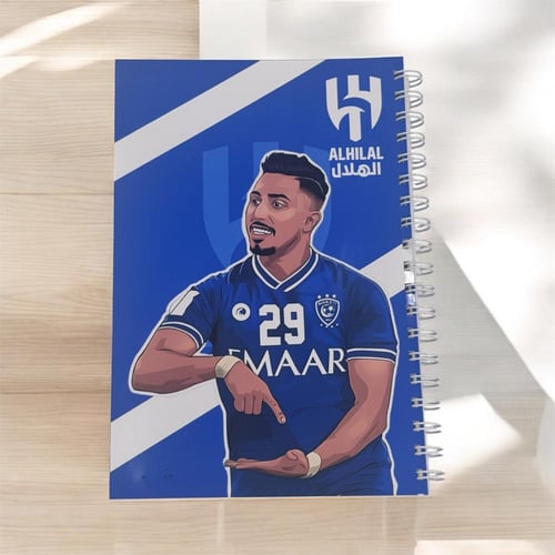 دفتر الهلال