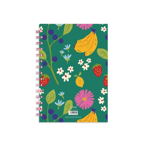 أجندة نحيفة 2026، أشكال