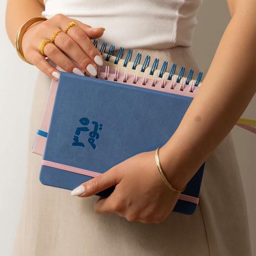 أجندة كبيرة 2026 يومية، 365 يوم