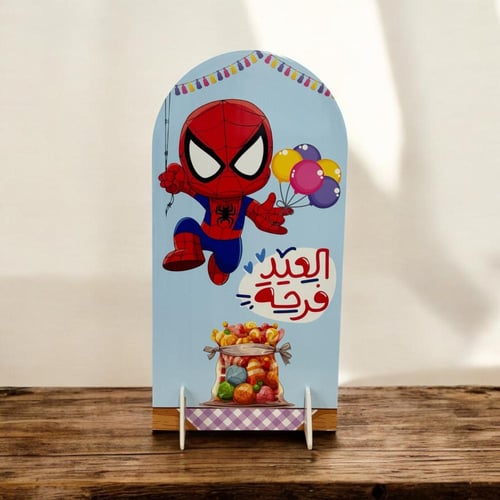 ستاند استقبال فلين مقاس ٨٠x٤٠ سم