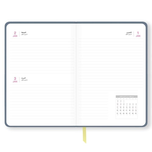 أجندة كبيرة 2026 يومية، 365 يوم