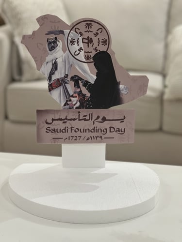 ستاند توزيعات فلين