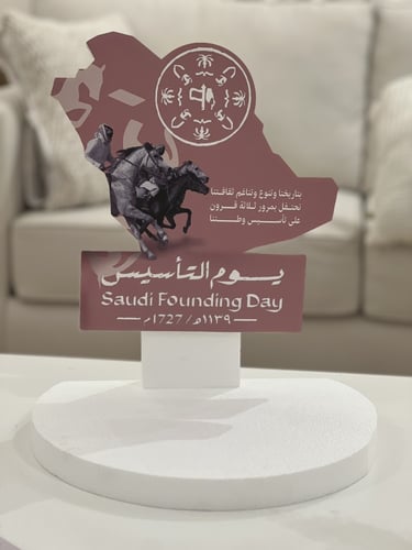 ستاند توزيعات فلين