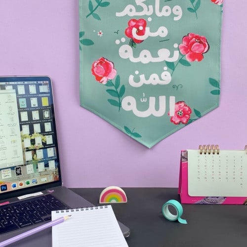 تعليقة قماش كانفاس جداريه