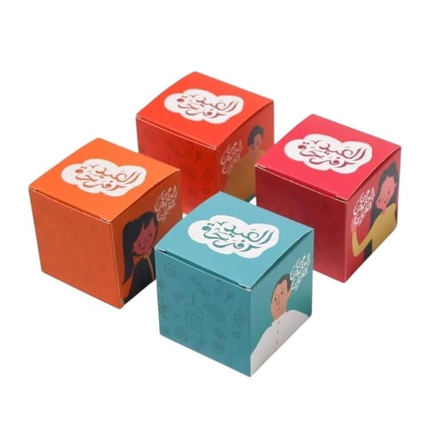 استاند توزيعات العيد