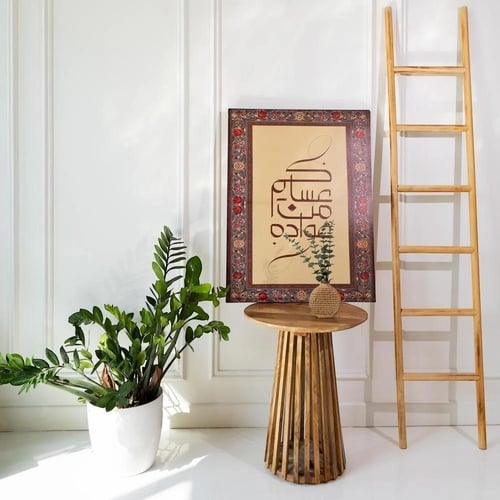 لوحة كانفاس بثيم سجاد فاخر وعبارة "عساكم من عوادة"...