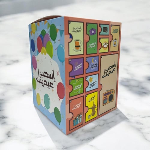 بوكس المفاجأت مع عجلة دواره لون عشوائي