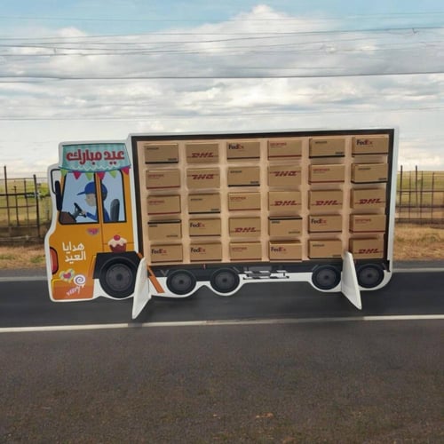 شاحنة العيديات