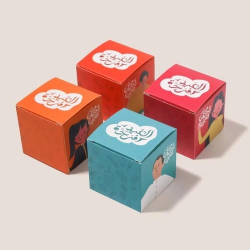 استاند توزيعات العيد