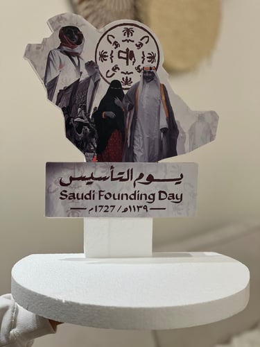 ستاند توزيعات فلين