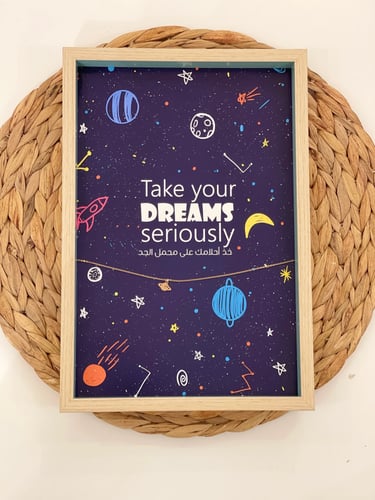 برواز مع اكسسوار