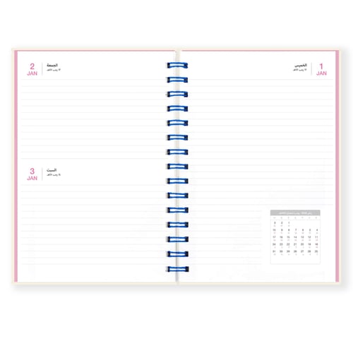 أجندة كبيرة 2026 يومية، أشكال