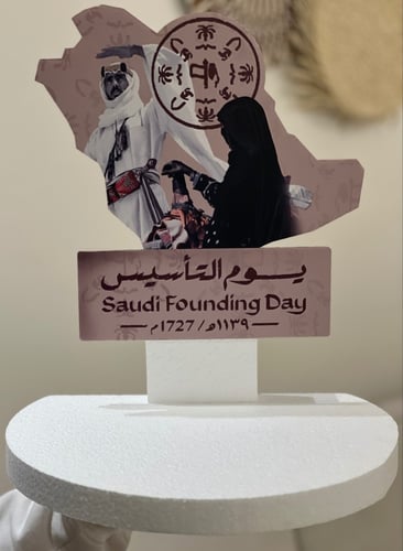 ستاند توزيعات فلين