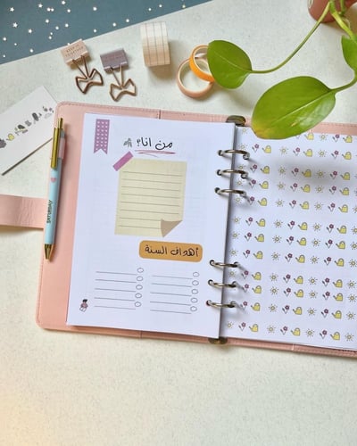 اوراق تعبئة ملونه