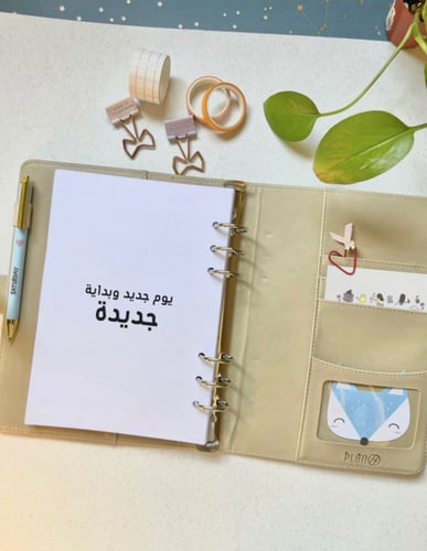 اوراق تعبئة اسود