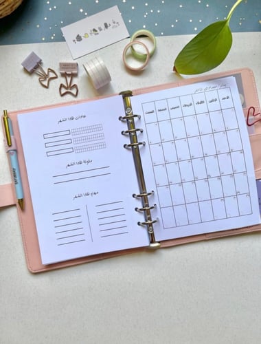 اوراق تعبئة ملونه