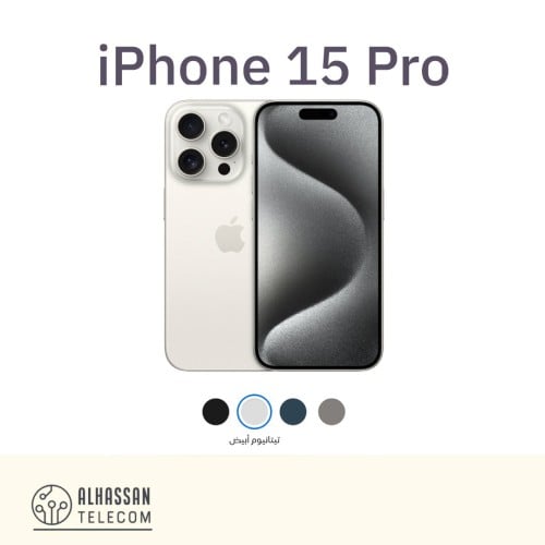 )512G)iPhone 15 Pro