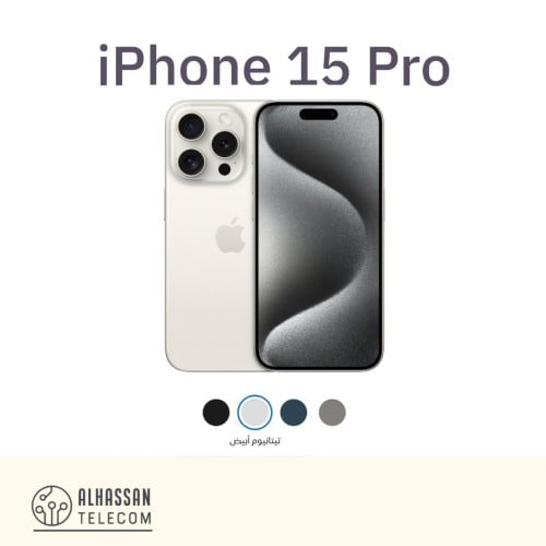 )256G)iPhone 15 Pro