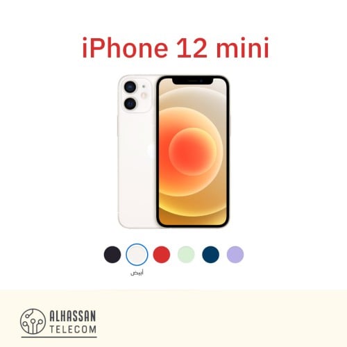 iPhone 12 mini