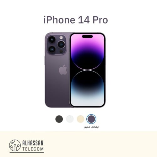 )512G)iPhone 14 Pro