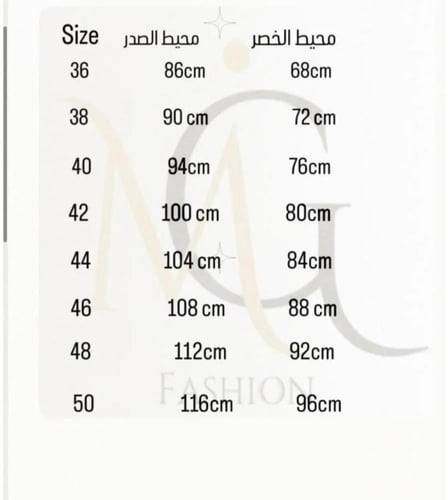 فستان سكري 107-6