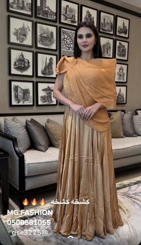 فستان نحاسي 245-0