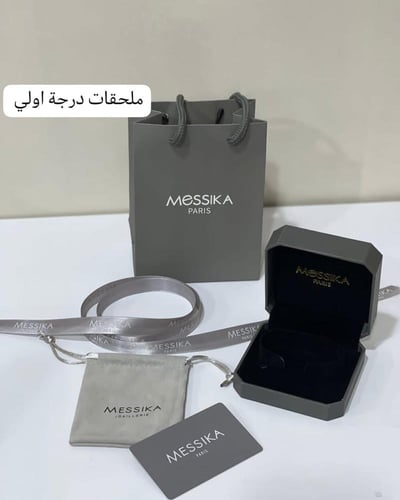 سلسال ميسيكا فضي ناعم