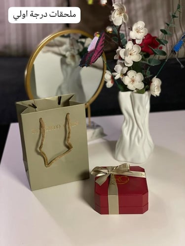 طقم روبيرتو كوين 4 قطع