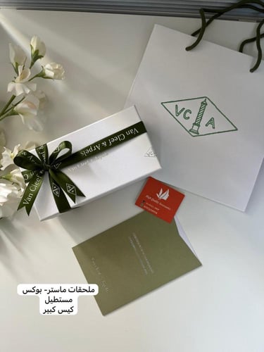 اسوارة فان كليف وردة ميني