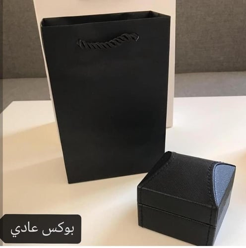 خاتم بوشرون
