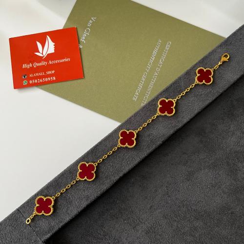 اسوارة فان كليف عنابي