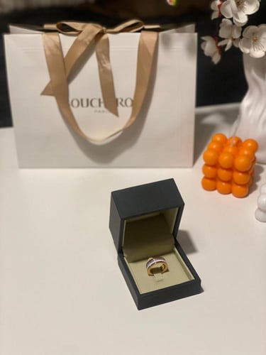 خاتم بوشرون